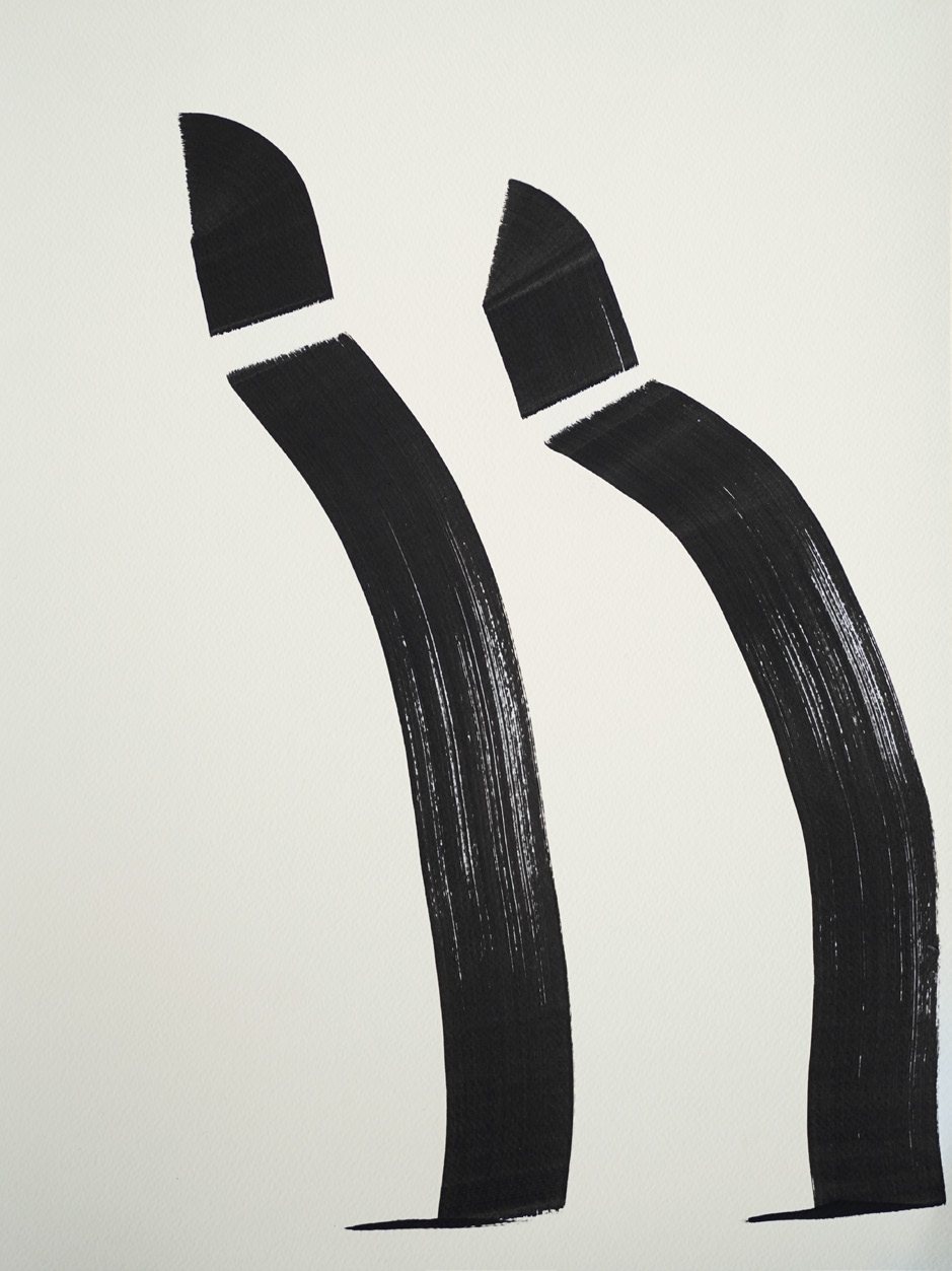 Two black brush curves