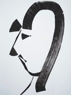 Symbol study from Mohammed Ismail's lexicon