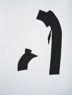 Symbol study from Mohammed Ismail's lexicon