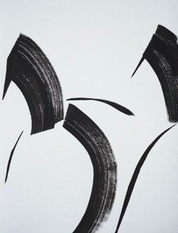Symbol study from Mohammed Ismail's lexicon