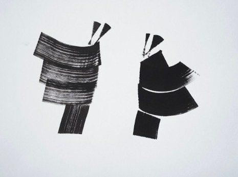 Symbol study from Mohammed Ismail's lexicon