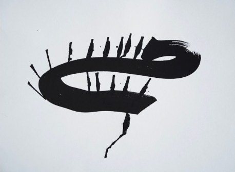 Symbol study from Mohammed Ismail's lexicon