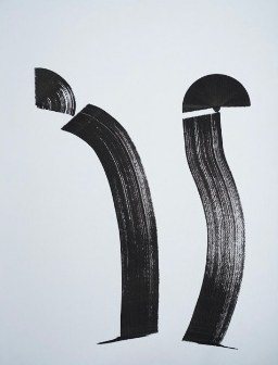 Symbol study from Mohammed Ismail's lexicon