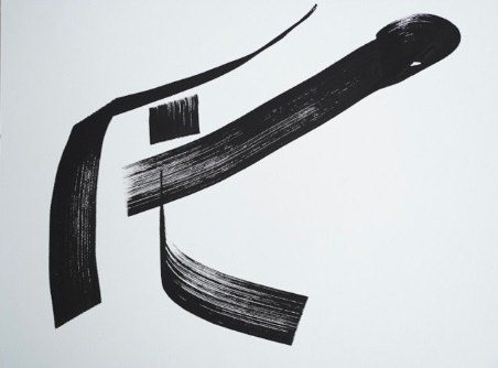 Symbol study from Mohammed Ismail's lexicon
