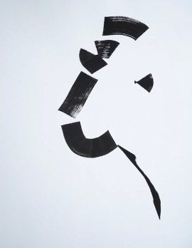 Symbol study from Mohammed Ismail's lexicon