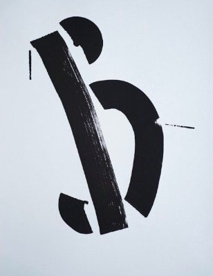 Symbol study from Mohammed Ismail's lexicon