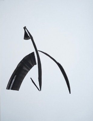 Symbol study from Mohammed Ismail's lexicon