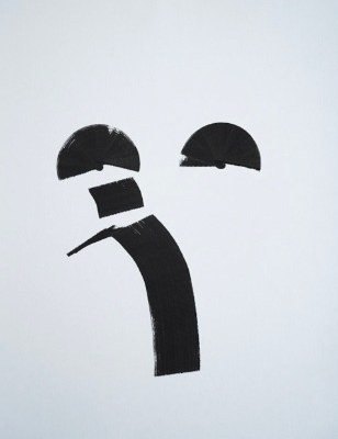 Symbol study from Mohammed Ismail's lexicon