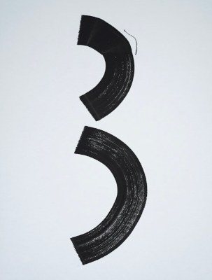 Symbol study from Mohammed Ismail's lexicon