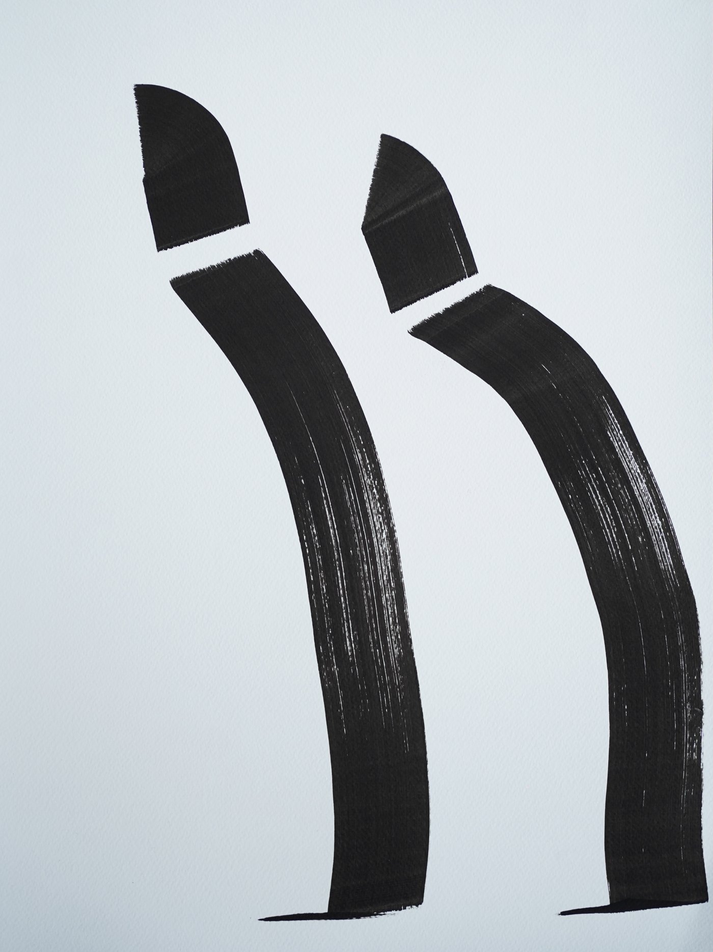A single bold ink gesture on white paper, Series 0029 by Mohammed Ismail
